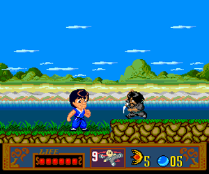Jackie Chan (Japan) Screenshot 1